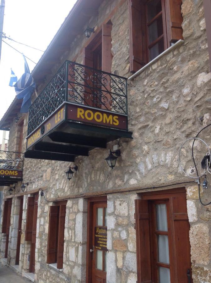 Mystras Inn Екстер'єр фото